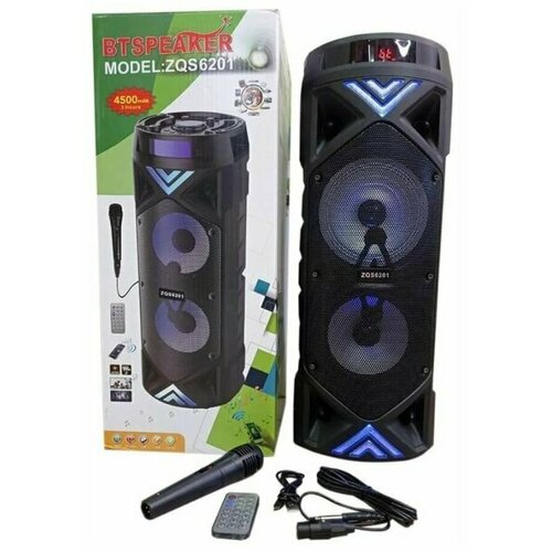 Колонка портативная 586000₽