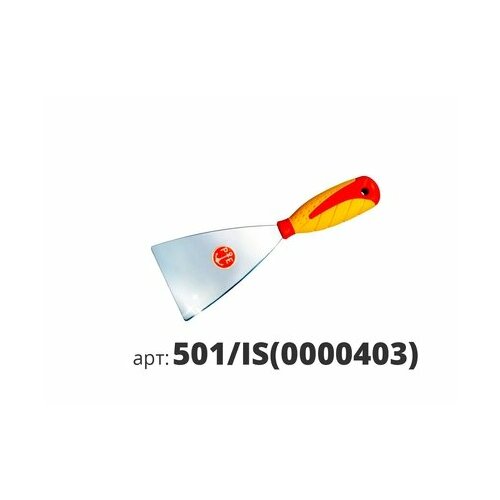 Шпатель Венецианский Pavan 501/IS(0000403) 40мм из Нержавеющей Стали с Двухсторонней Зеркальной Полировкой.