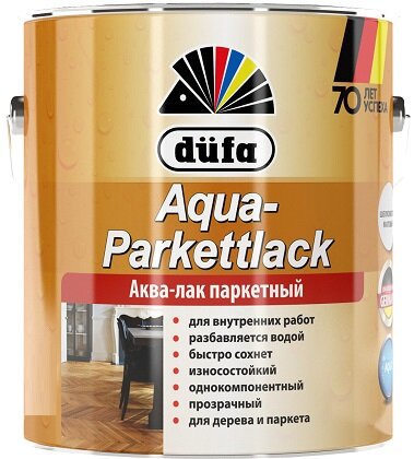 Аква-Лак Паркетный Dufa Aqua-Parkettlack 2л Глянцевый, без Запаха для Внутренних Работ / Дюфа Аква Паркеттлак.