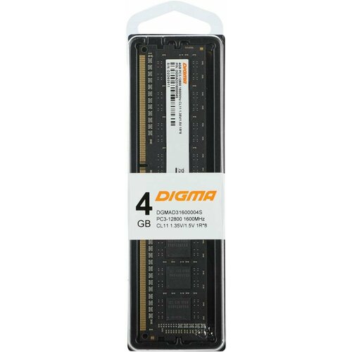 Память 4Gb Digma DGMAD31600004S RTL DDR3L 1600MHz PC3-12800 CL11 DIMM 240-pin 135В Низкопрофильная single rank 130000₽