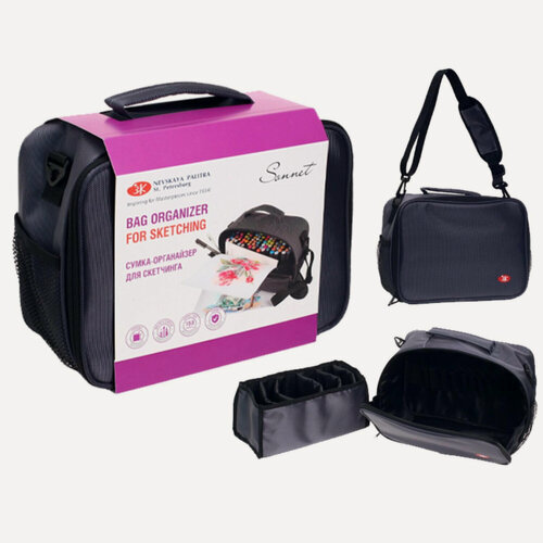 Изображение товара Сумка "Сонет" с ремнём, 30х22х13 см