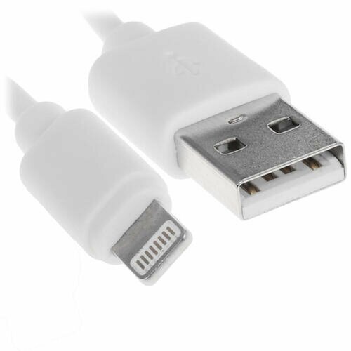 Кабель круглый FinePower Lightning 8-pin - USB 20 Type-A белый 15 м 897₽