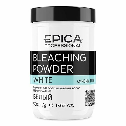 EPICA PROFESSIONAL Осветлитель для волос белый без аммиака, 500 гр. epica professional bleaching powder white порошок для обесцвечивания 500 г