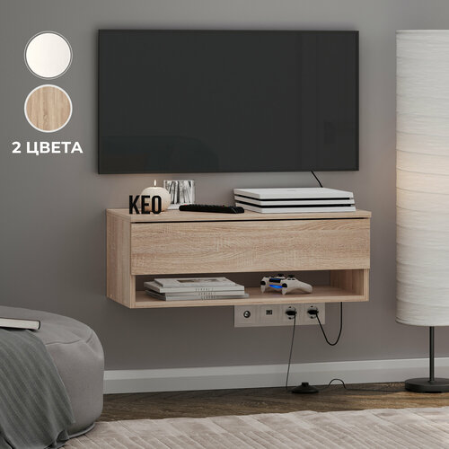 Тумба Кео для телевизора с ящиком подвесная сонома 1 ящик 27х74х35 см 3300₽