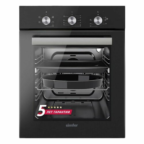 Электрический встраиваемый духовой шкаф Simfer ширина 45см 5 режима работы 49 литров противень хромированная решетка 5 лет гарантии черный 3785700₽