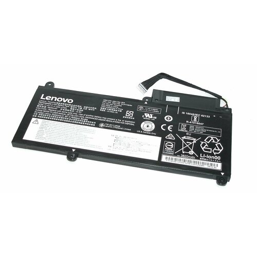 Аккумуляторная батарея для ноутбука Lenovo ThinkPad E450, E455 (45N1754) 53Wh черная cpu cooler fan heatsink for lenovo thinkpad e460 laptop fru 00up091 00up092 00up093