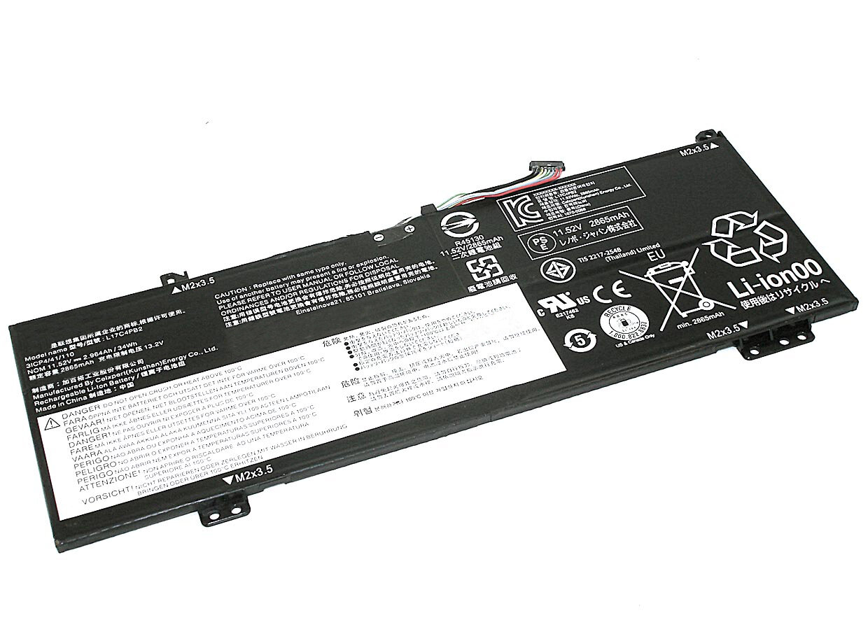 Аккумулятор для ноутбука Lenovo L17M4PB2 34Wh 11.52V