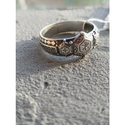 Кольцо Проба Хризма, серебро, 925 проба, чернение