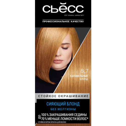 Краска для волос Сьёсс 8-7 Карамельный блонд 50г 1040₽