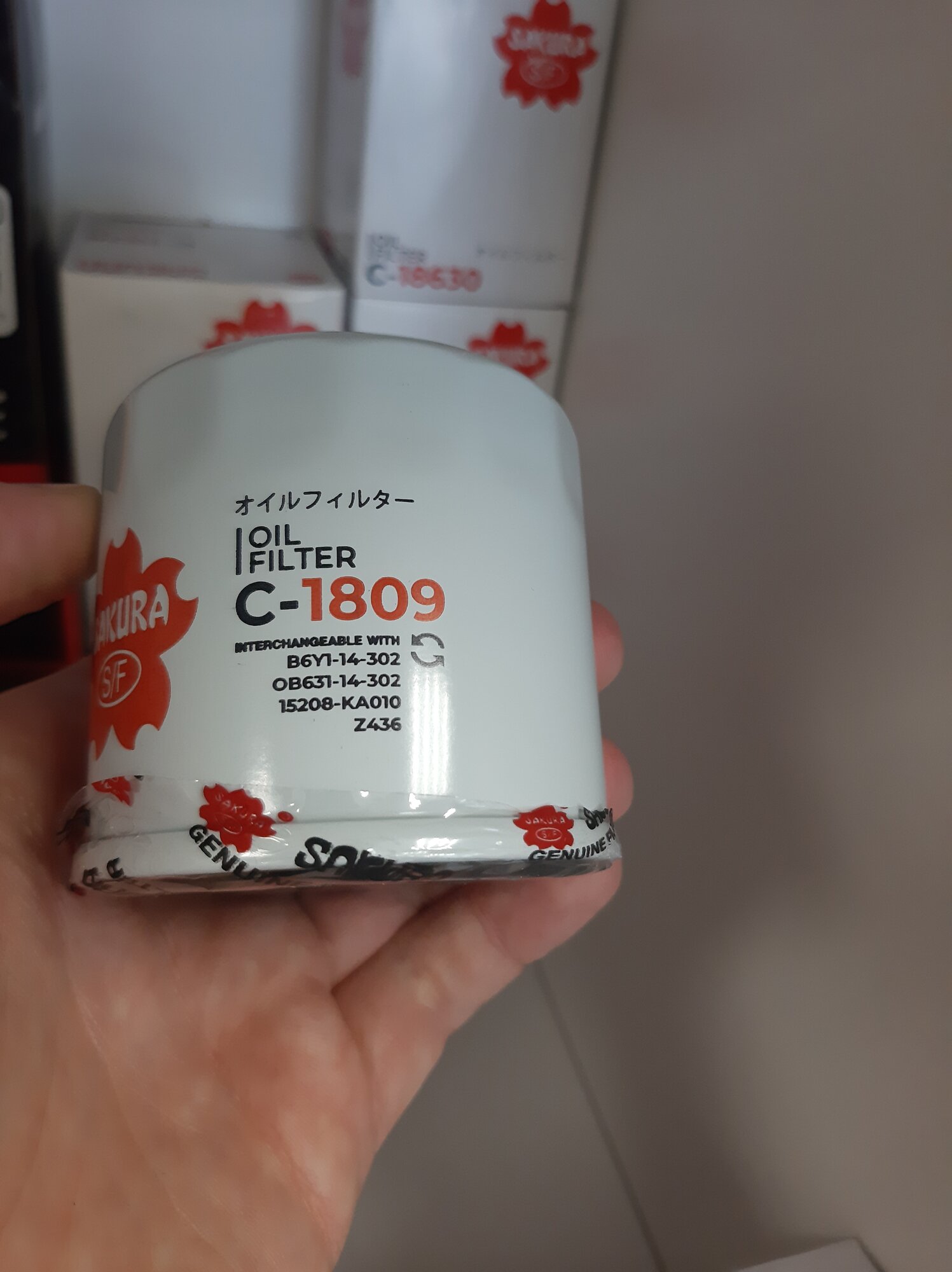 SAKURA C1809 Фильтр масляный