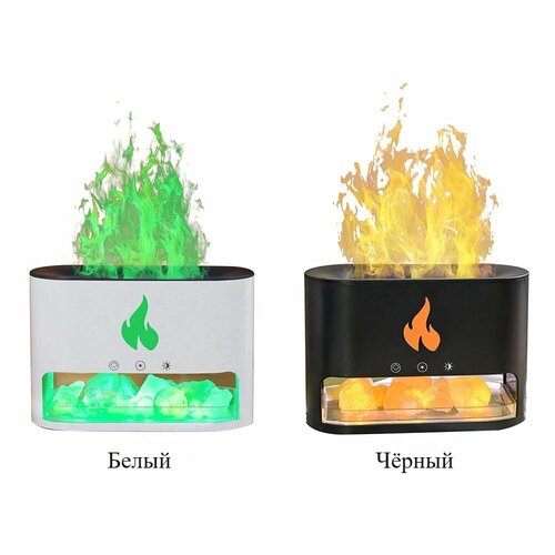 Увлажнитель воздуха Камин с каменной солью черный 169900₽