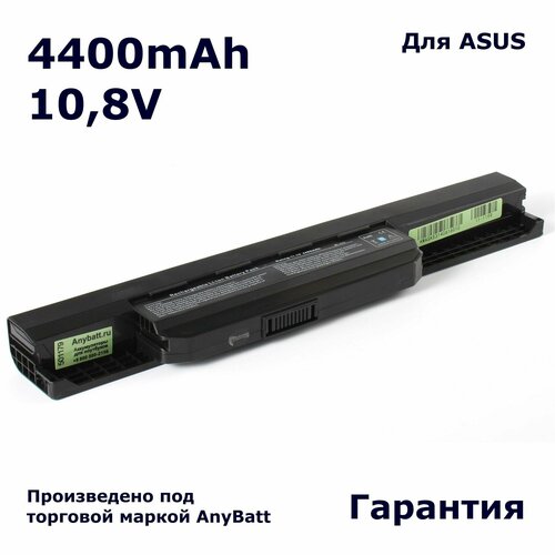 Аккумулятор AnyBatt 4400mAh, для A32-K53 A41-K53 A42-K53 A31-K53 A43EI241SV-SL CS-AUK53NB iB-A199 аккумулятор pitatel аккумулятор pitatel для asus a53 k53 a32 k53 a42 k53 a31 k53 a41 k53 a43ei241sv sl для ноутбуков asus