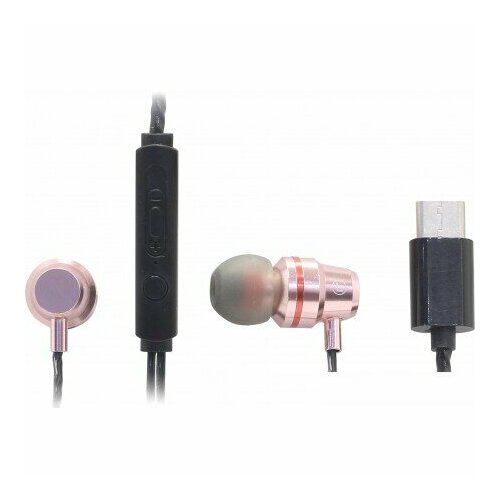 Наушники SmartBuy SBH-104-Q 600₽