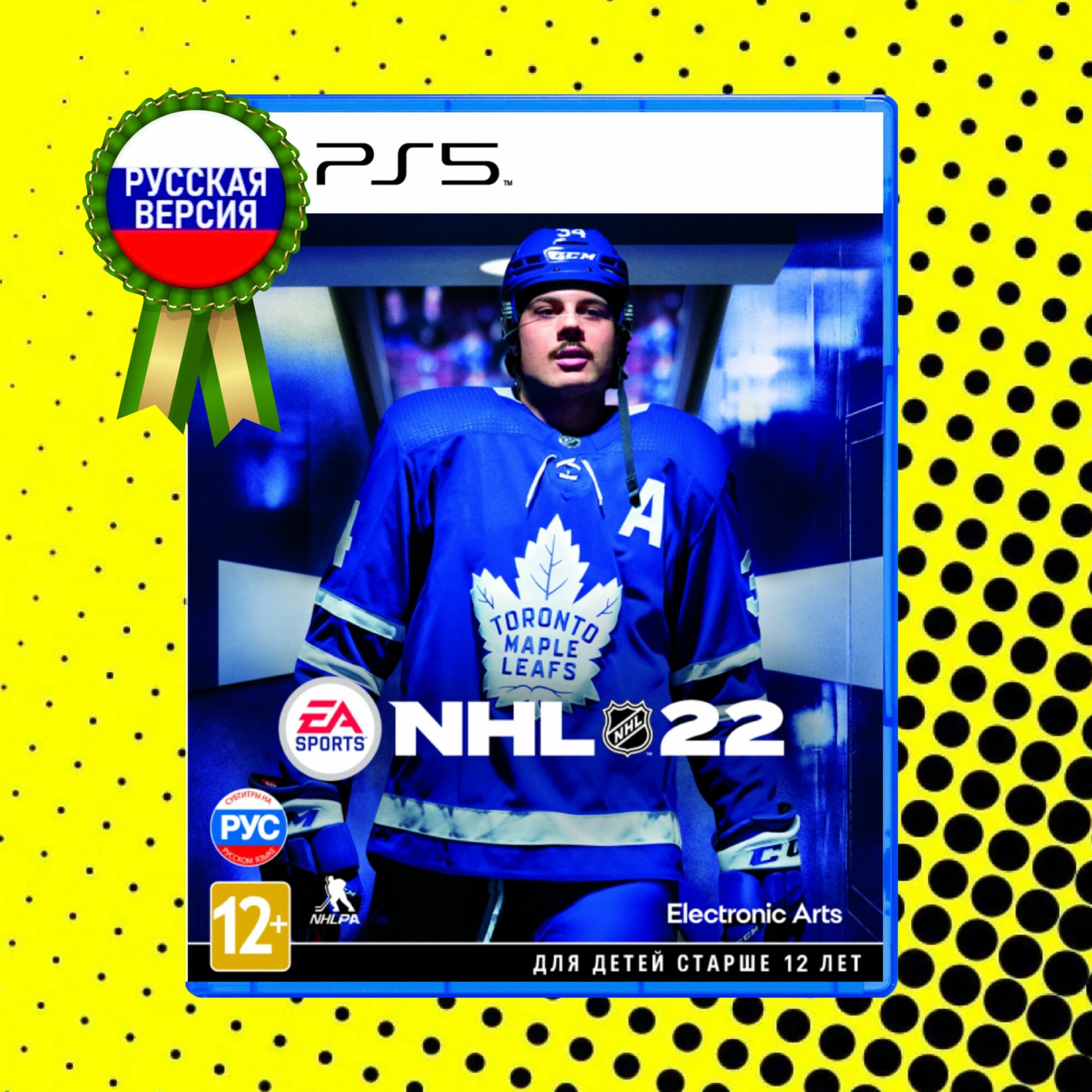 Игра PS5* "NHL 22" (Русские субтитры)