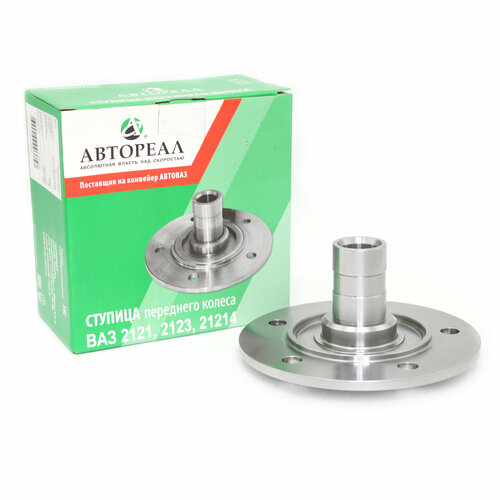 Ступица колеса ВАЗ-2123, 21214 переднего 24шл. (Автореал)
