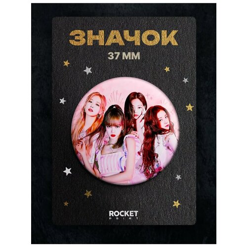 Комплект значков RocketPRINT, белый