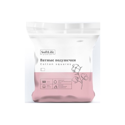 Ватные диски SOFTLIFE премиум Прямоугольные №50