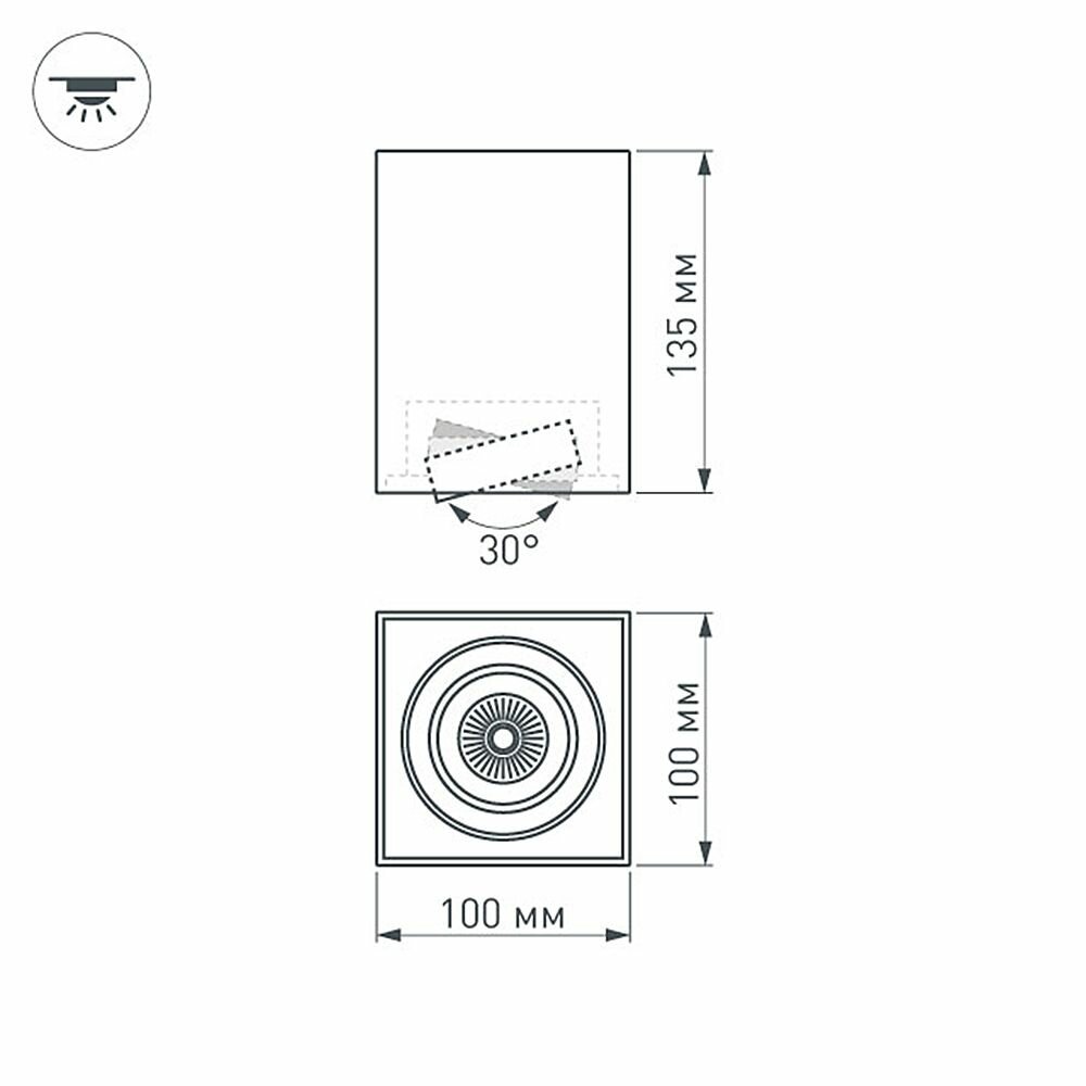 023081 Светильник SP-CUBUS-S100x100BK-11W Day White 40deg Arlight - фото №8