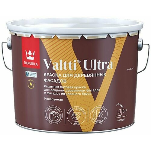 Тиккурила Валтти Ультра база С краска для деревянных фасадов (9л) / TIKKURILA Valtti Ultra base С под колеровку краска для деревянных фасадов (9л)