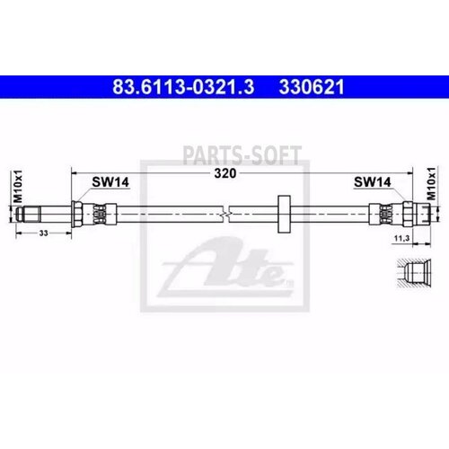 ATE 83611303213 Шланг тормозной
