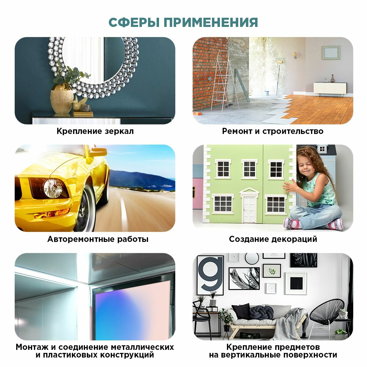 Строительный Скотч Двустороняя сверхпрочная клейкая лента 19мм - 2м на вспененой основе для крепления зеркал AVIORA (302-133)