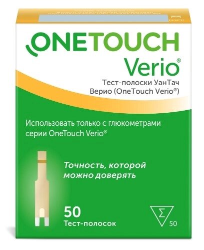 Тест-полоски OneTouch Верио 50 шт.