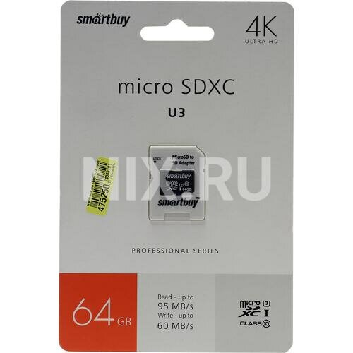 SD карта Smartbuy Professional SB64GBSDCL10U3L-01
