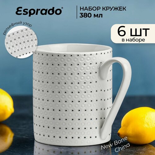Набор фарфоровых кружек 6 шт, 380 мл Esprado Puntos