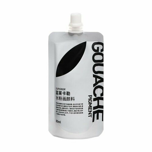 Гуашь художественная 80 мл в дой-паке с крышкой черный 555₽