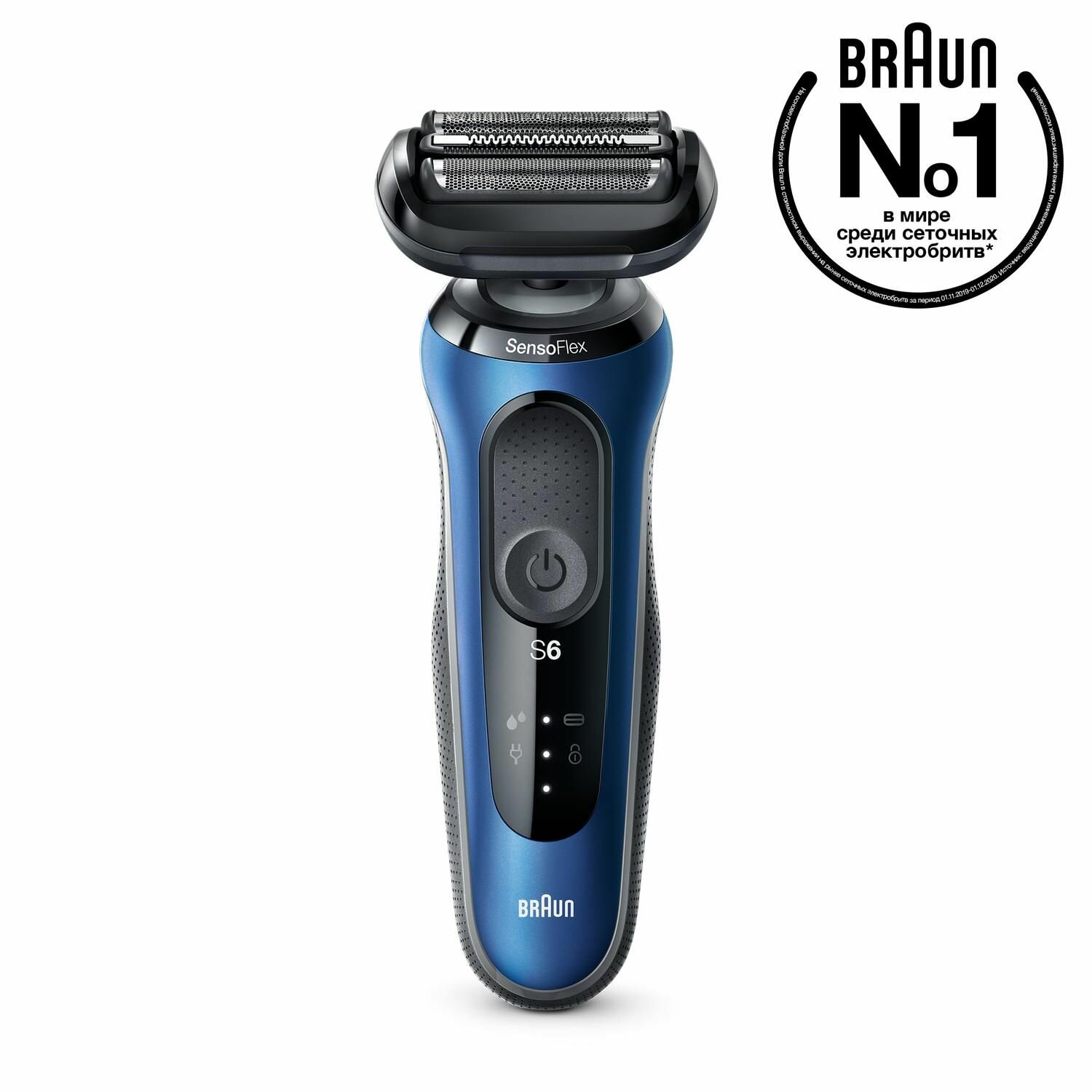 Электрическая бритва Braun S6 61-B1000s Blue Wet&Dry