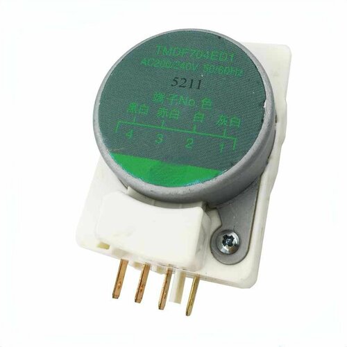 Таймер размораживания MyPads для холодильника TMDF704ED1 1966₽