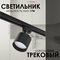 черный 21124