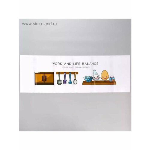 Наклейка на кафельную плитку Кухонные аксессуары 30х90 см 436₽