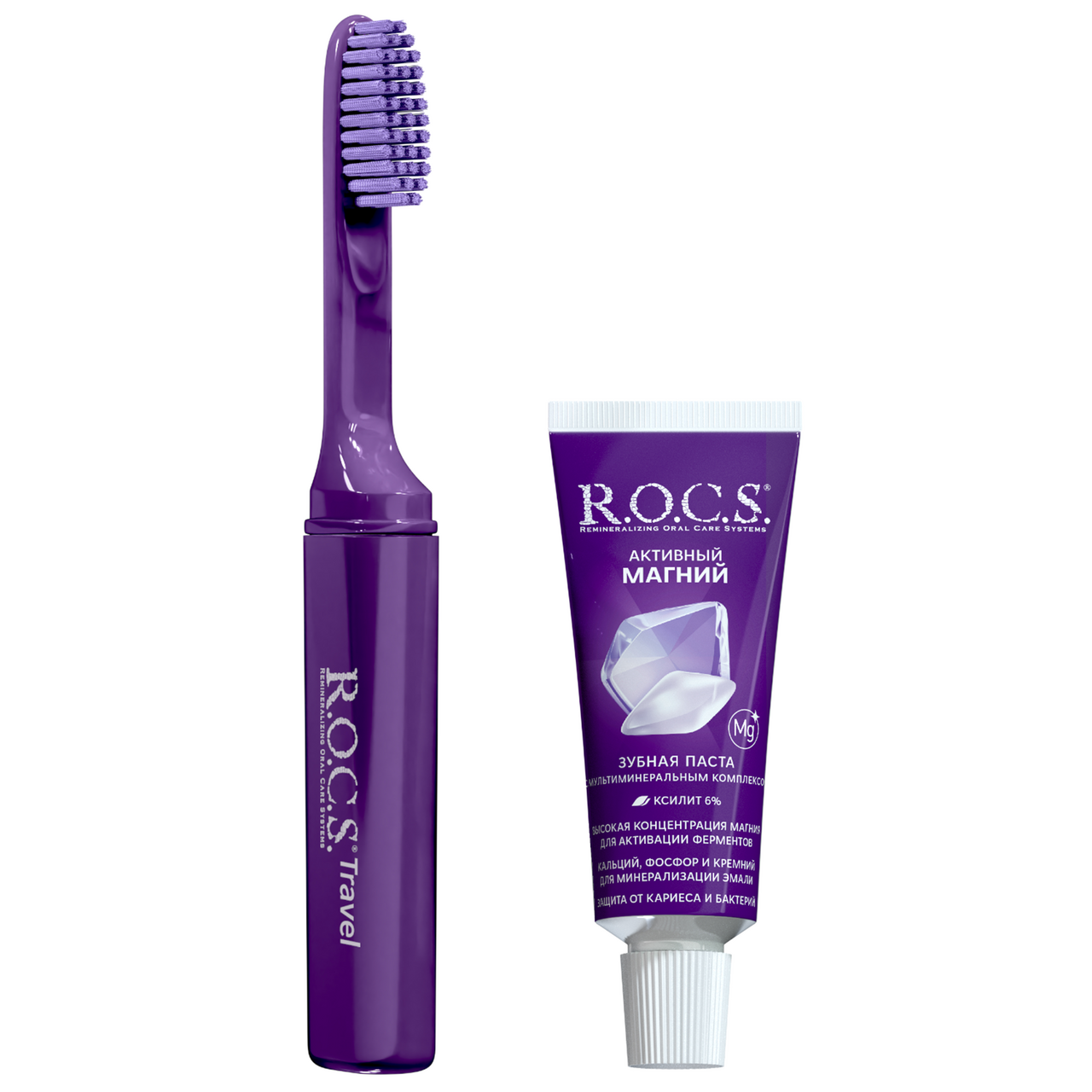 Набор R.O.C.S. для путешествий "Активный магний": зубная паста 25 г + складная щетка 1 шт