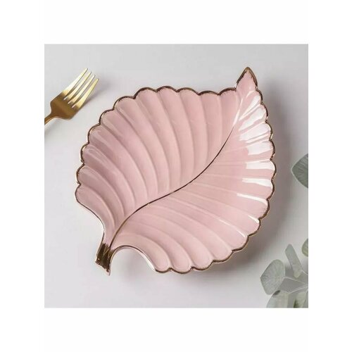 Блюдо сервировочное Рапсодия Лист 1347₽