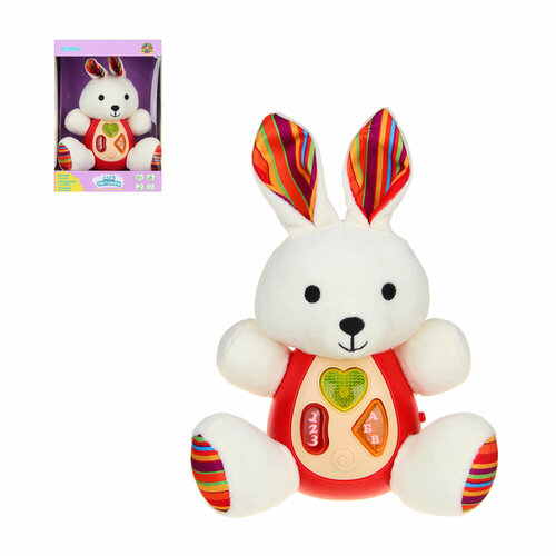 Игроленд Набор игровой Профессии мини пластик ABS 20х5х37см 1636₽