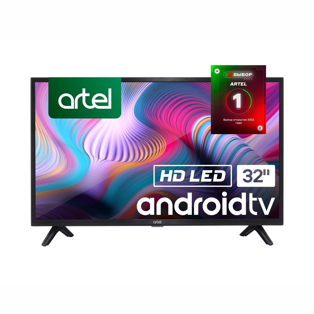Artel A32KH5500