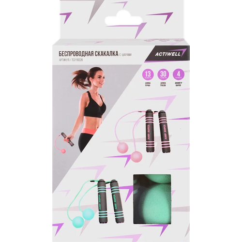 Скакалка ACTIWELL для спорта и фитнесса 349₽
