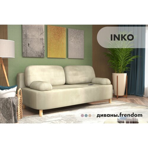 Диван INKO от фабрики 