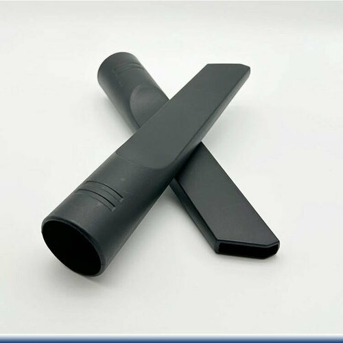 Насадка щелевая на пылесос с внутренним диаметром 35мм 2шт 550₽