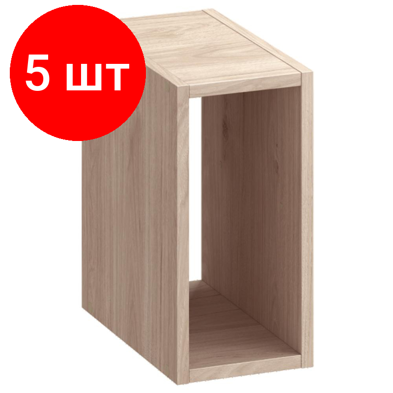 фото Комплект 5 штук, Стеллаж SP_ Step 1/2К 18x32x36 см, дуб