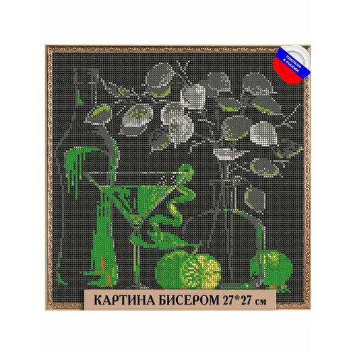 Набор для вышивания 2727 см 1672₽