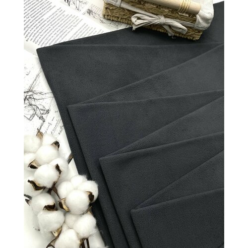 Флис легкий Темно-серый двусторонний 4 п м 190 гм ширина 150 см 2629₽