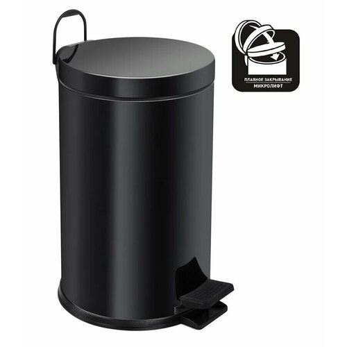 Ведро для мусора Berges 123003 12 л, с педалью, микролифт, черный