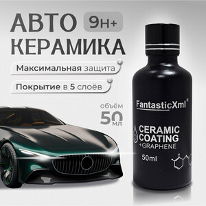 Основная фотография от вендора