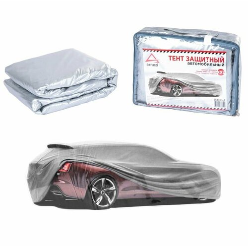 Тент защитный на автомобиль размер XXL 508 x 178 x 120 см ткань Таффета 3500₽