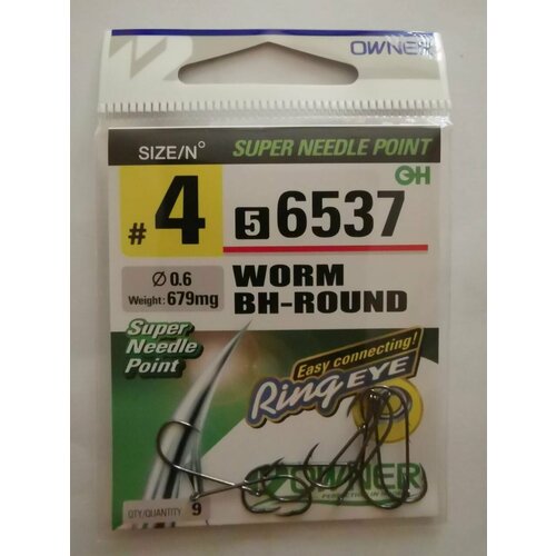Крючок Owner 56537 №4 (9шт)