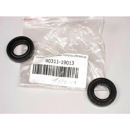Сальник 19327 Toyota 9031119013 710₽