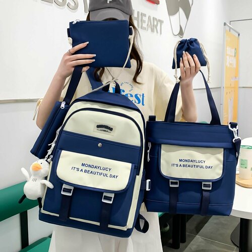 Рюкзак школьный для подростков 5 в 1