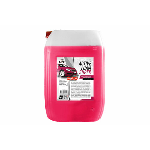Автошампунь барс Active Foam Super 20кг 7596₽